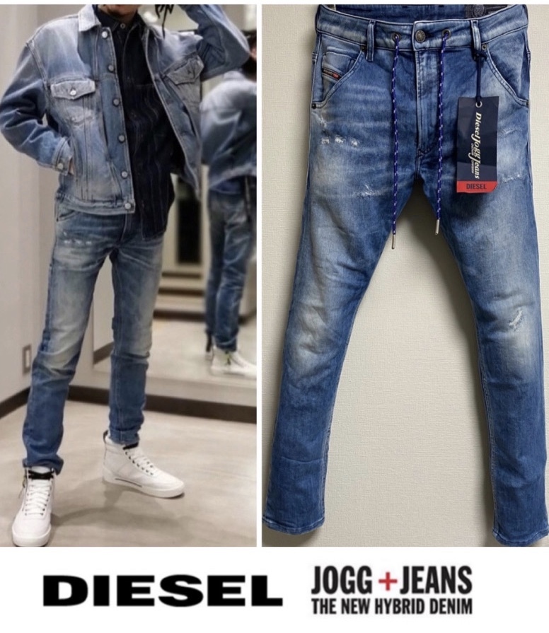 パンツ 美シルエット 29 Diesel Krooley キャロット ジーンズ