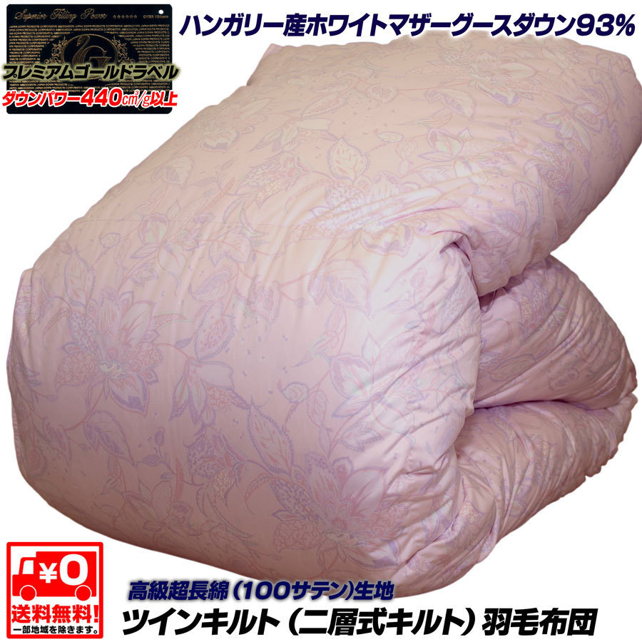 | - 渡辺貞夫 The Collection Light Look Song For Memorable ルック・フォー・ザ・ライト~音楽生活70周年記念 Watanabe (SHM-CD WATANABE SADAO ベストの中古品・新品・未