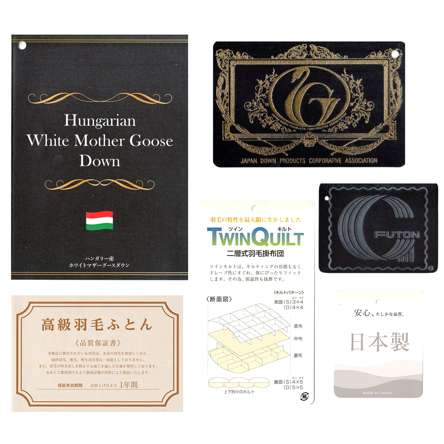 | - 渡辺貞夫 The Collection Light Look Song For Memorable ルック・フォー・ザ・ライト~音楽生活70周年記念 Watanabe (SHM-CD WATANABE SADAO ベストの中古品・新品・未