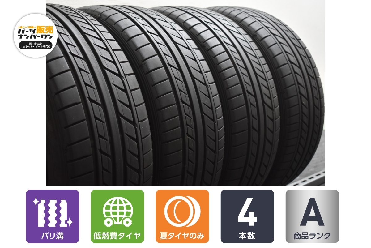 LS EXE 225⁄45R18 EAGLE グッドイヤー 91W イーグル exe ls GOODYEAR 