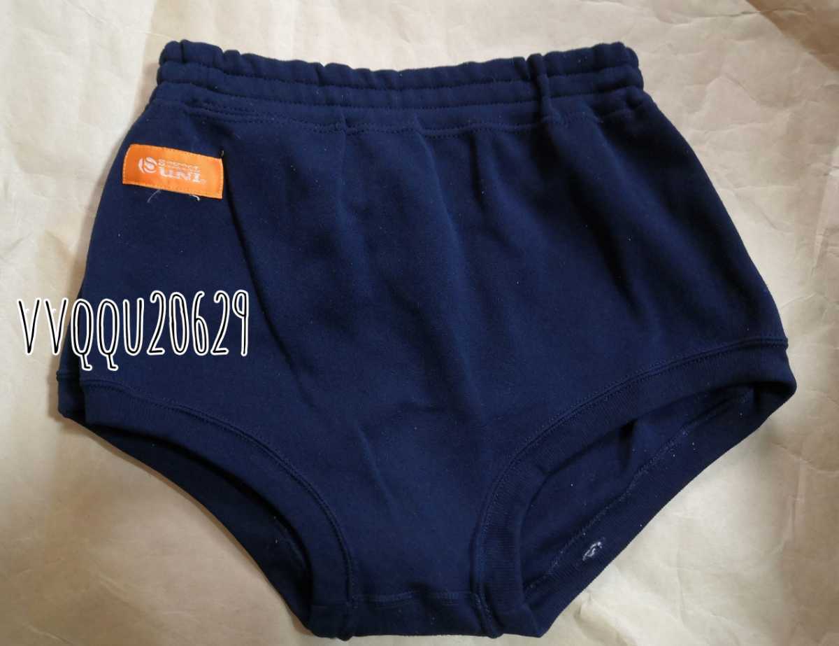 ブルマ Yahoo!オークション 濃紺 - オペロンゴム SCHOOL 体操服 UNI 