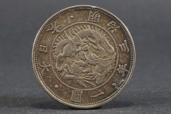 901)日本貨幣 旧1円銀貨 明治3年 旭日竜 トーン状態良好 直径約38.5mm