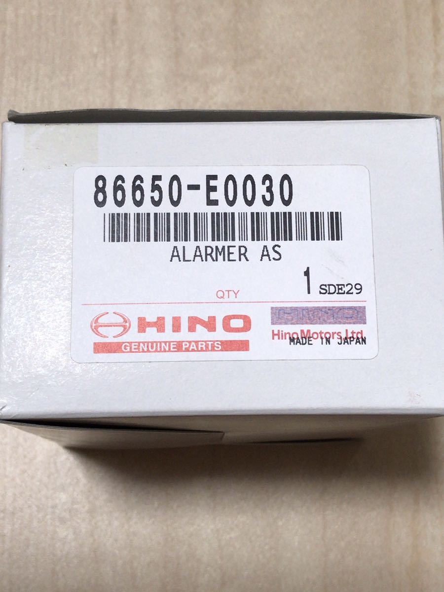 日野純正24V用バックブザー