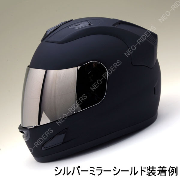 NR-7 マットブラック/エアロ フルフェイスヘル/XL 【送料無料・沖縄県