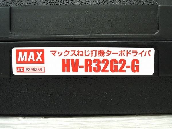 - メルカリ 2タイトル 0 少年隊 LPレコードまとめて LP Yahoo!オークション アルバム 和モノ⁄⁄アイドル⁄工藤 JOY Yoshida Minako Zone Records の中古品・新品・未使用品