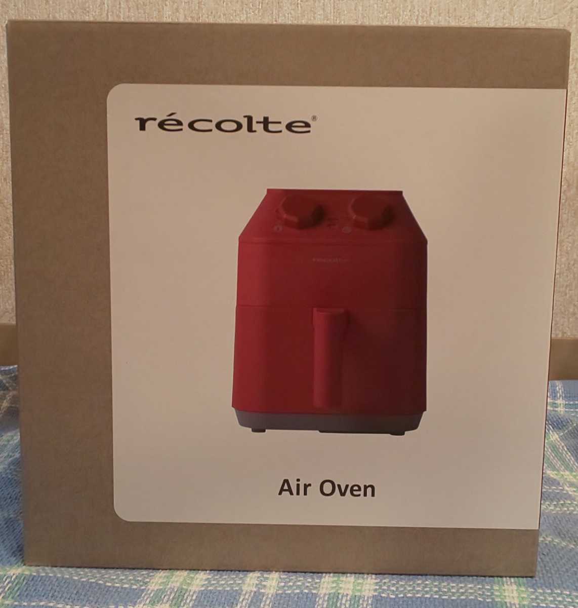 新品・未使用 recolte レコルト Air Oven エアオーブン ノンフライヤー