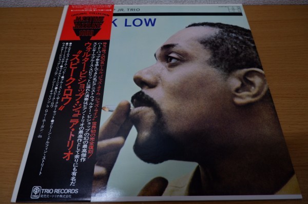 I9 099 帯付lp Mono 美盤 ウォルター ビショップ ジュニア トリオ スピーク ロウ ジャズ一般 売買されたオークション情報 Yahooの商品情報をアーカイブ公開 オークファン Aucfan Com