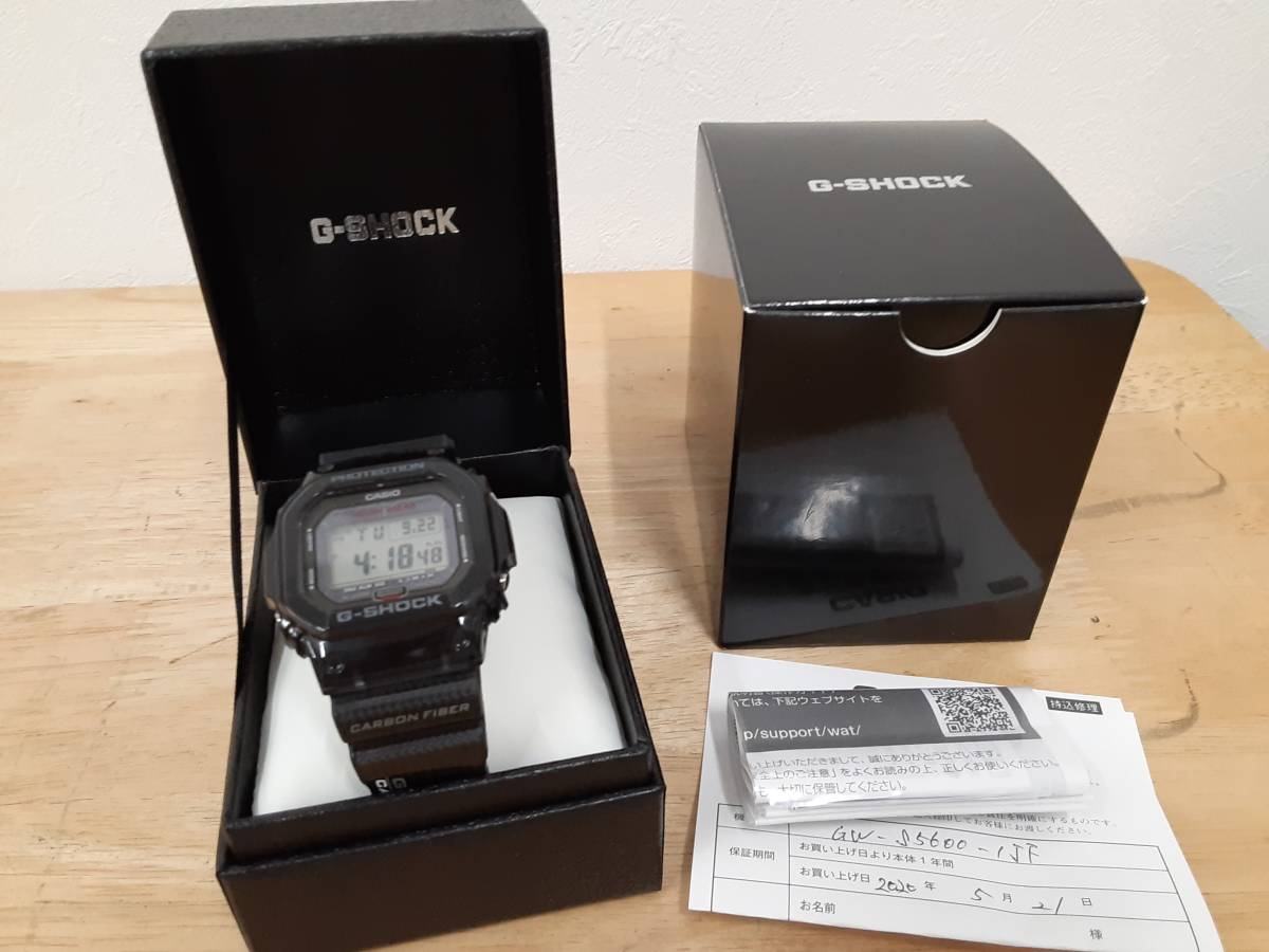 ☆14400☆CASIO Gショック GW-S5600-1JF タフソーラー カーボンベルト