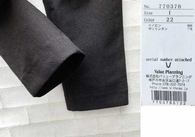 きまぐれオレンジ☆ロード : Sound Color 新品同様 | オリジナル・サウンド ― - 0 BOX CD きまぐれオレンジ⭐︎ロード 8cm OF [初回生産限定盤][アナログ
