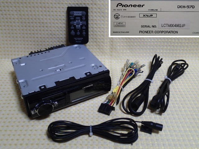 carrozzeria DEH-970 1DIN Bluetooth ユニット carrozzeria DEH-970