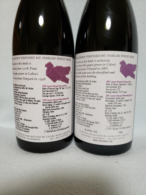 カレラ | Jensen ジェンセン Pinot 赤ワイン Vinyard 安い商品を通販