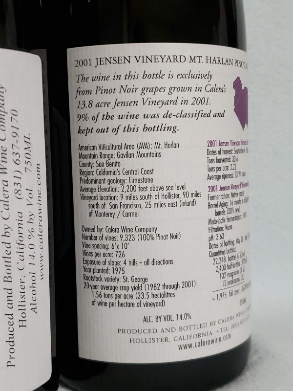カレラ | Jensen ジェンセン Pinot 赤ワイン Vinyard 安い商品を通販