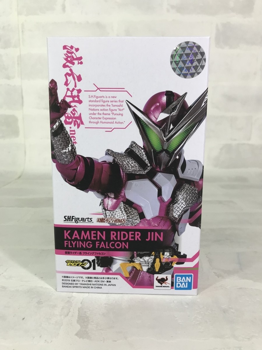 【特別品】S.H.Figuarts 仮面ライダー ゼロワン 仮面ライダー迅 フライングファルコン フィギュアーツ RISING HOPPER 仮面ライダー迅 仮面ライダー フライングファルコン 約150mm S.H.フィギュアーツ フィギュアーツ