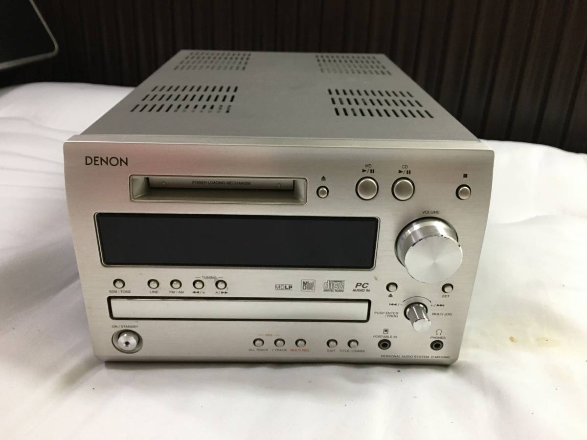 FR-7GX ONKYO ミニコンポの基準機！ONKYO ＆D-S7GX : D-S7GX MD⁄CD
