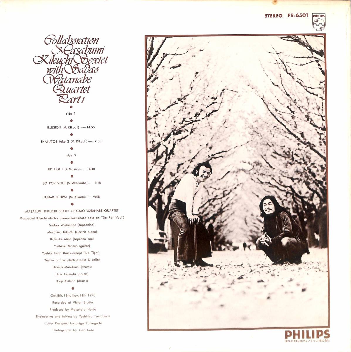 SADAO WATANABE 渡辺貞夫 ⁄ with - MASABUMI KIKUCHI SEXTET &amp