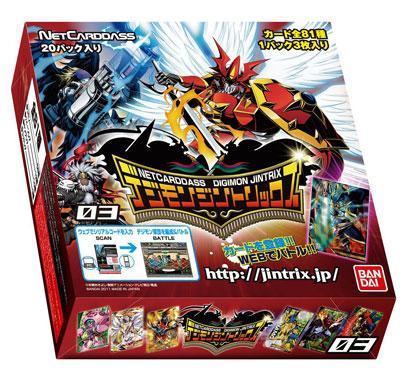 遊戯王 閃刀姫 ロゼ 20thシークレット 【公式通販】