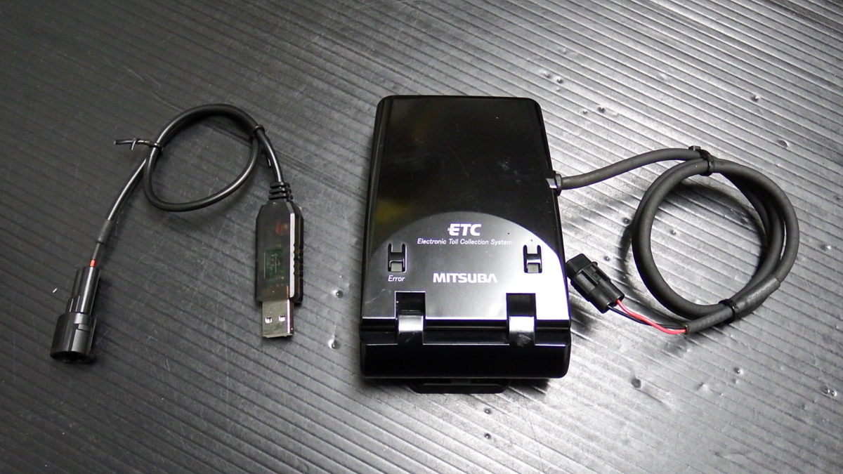 【送料】ミツバ MITSUBA バイク用　ETC USB給電 ミツバサンコーワ ETC ⁄ バイク用 ETC車載器 ミツバ 二輪車 BE21
