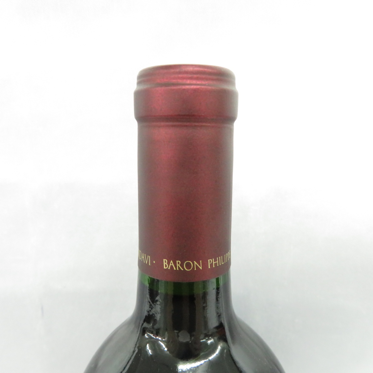 未開栓】OPUS ONE オーパスワン 2011 赤 ワイン 750ml 14.5% 10647269