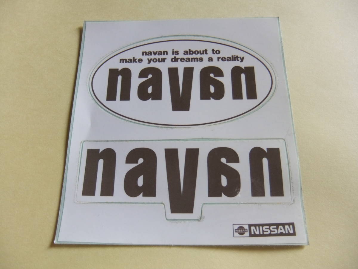 日産 NAVAN ステッカー(日産)|売買されたオークション情報、yahooの商品情報をアーカイブ公開 - オークファン(aucfan.com)
