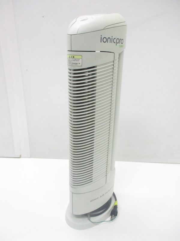 爆買い，限定セール YA-MAN ヤーマン STA-98 ionic pro TURBO イオニックプロターボ 空気清浄機 20畳 30畳未満 93681B1 @140(その他)｜売買されたオークション情報、yahooの商品情報をアーカイブ公開 - オークファン その他