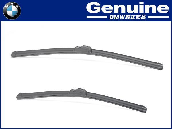 お買い得，セール BMW 純正 E46 3シリーズ 右ハンドル フロントEVO フラットワイパーブレードセット 61610037027(ブレード)｜売買されたオークション情報、yahooの商品情報をアーカイブ公開 - オークファン ブレード