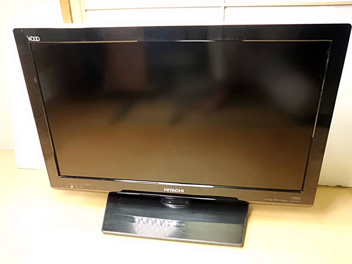 東芝 TOSHIBA 37型液晶テレビ REGZA レグザ 37Z9000 訳あり 【公式通販】