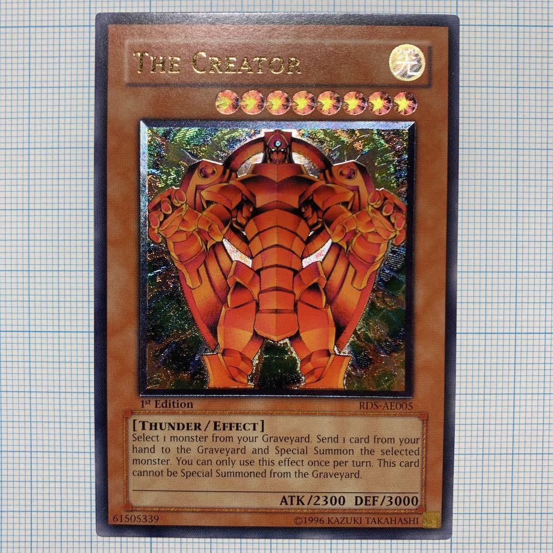 アジアレリーフ psa10 創世神 The Creator 遊戯王 Yahoo!オークション