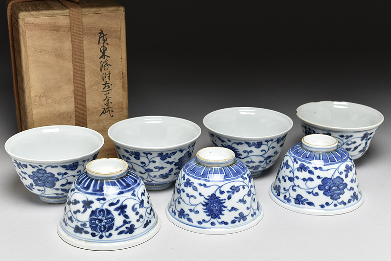 京焼 煎茶道具 造 青華 平安 煎茶碗 煎茶器 共箱 京焼