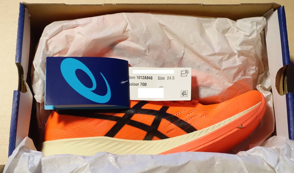 【最新作，人気SALE】 asics/アシックス METARACER TOKYO/メタレーサー トーキョー 24.5cm(24.5cm)｜売買されたオークション情報、yahooの商品情報をアーカイブ公開 - オークファン 24.5cm