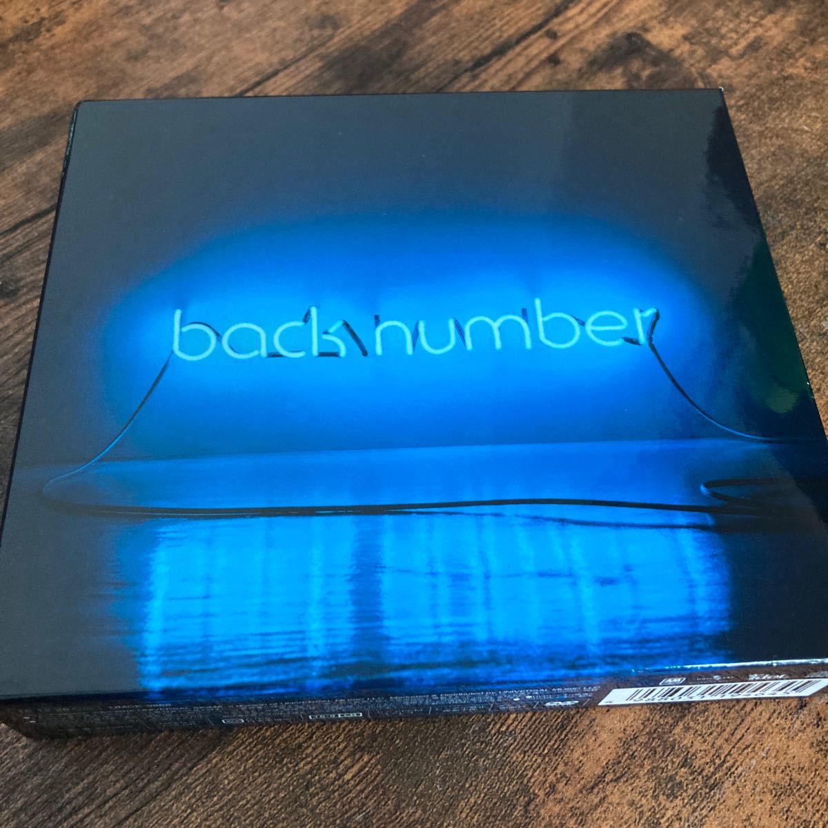 back number アンコール初回限定盤 B DVD付き ベストアルバム