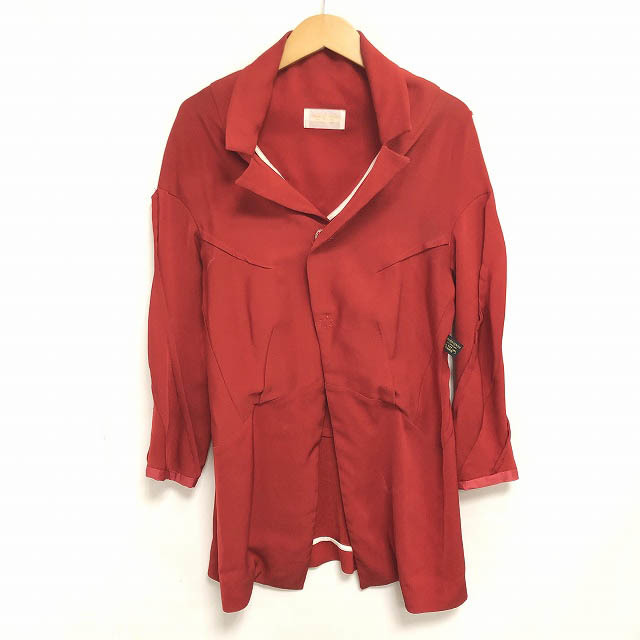 アンダーカバー UNDERCOVER 90s 98SS ボアコート ジャケット ロング 