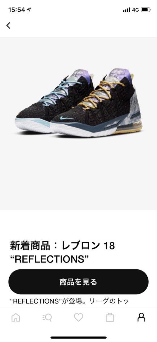 驚きの破格値，お買い得 nike lebron 18 REFLECTIONS 28.5cm 定価スタート(28.5cm)｜売買されたオークション情報、yahooの商品情報をアーカイブ公開 - オークファン 28.5cm
