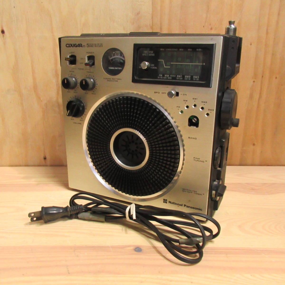 Panasonic RF-1150 National Radio FM AM Panasonic's RF1150, GX600