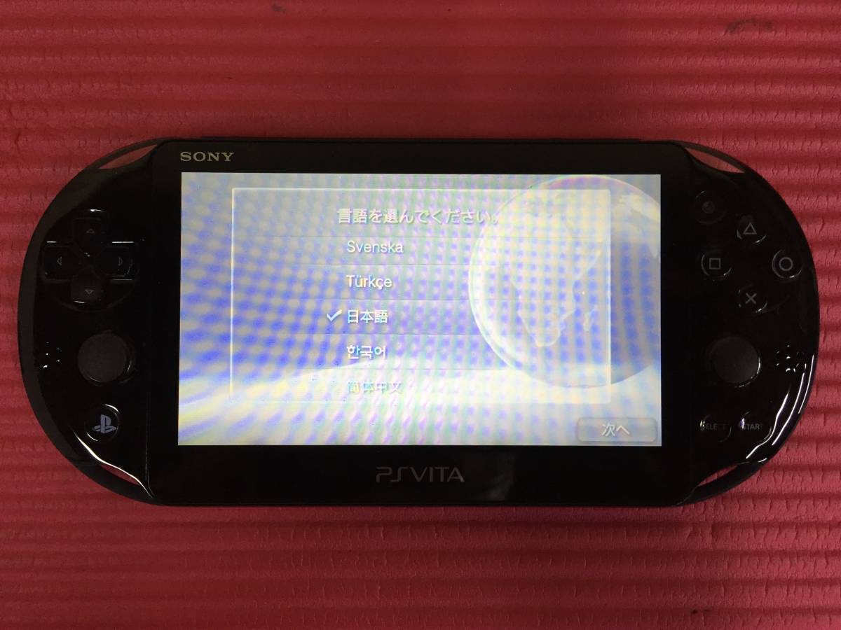 お買い得，最新作 U032/2k60/0 ジャンク PS VITA PlayStation VITA 本体のみ ゲーム機 SONY ソニー(PS Vita本体)｜売買されたオークション情報、yahooの商品情報をアーカイブ公開 - オークファン PS Vita本体