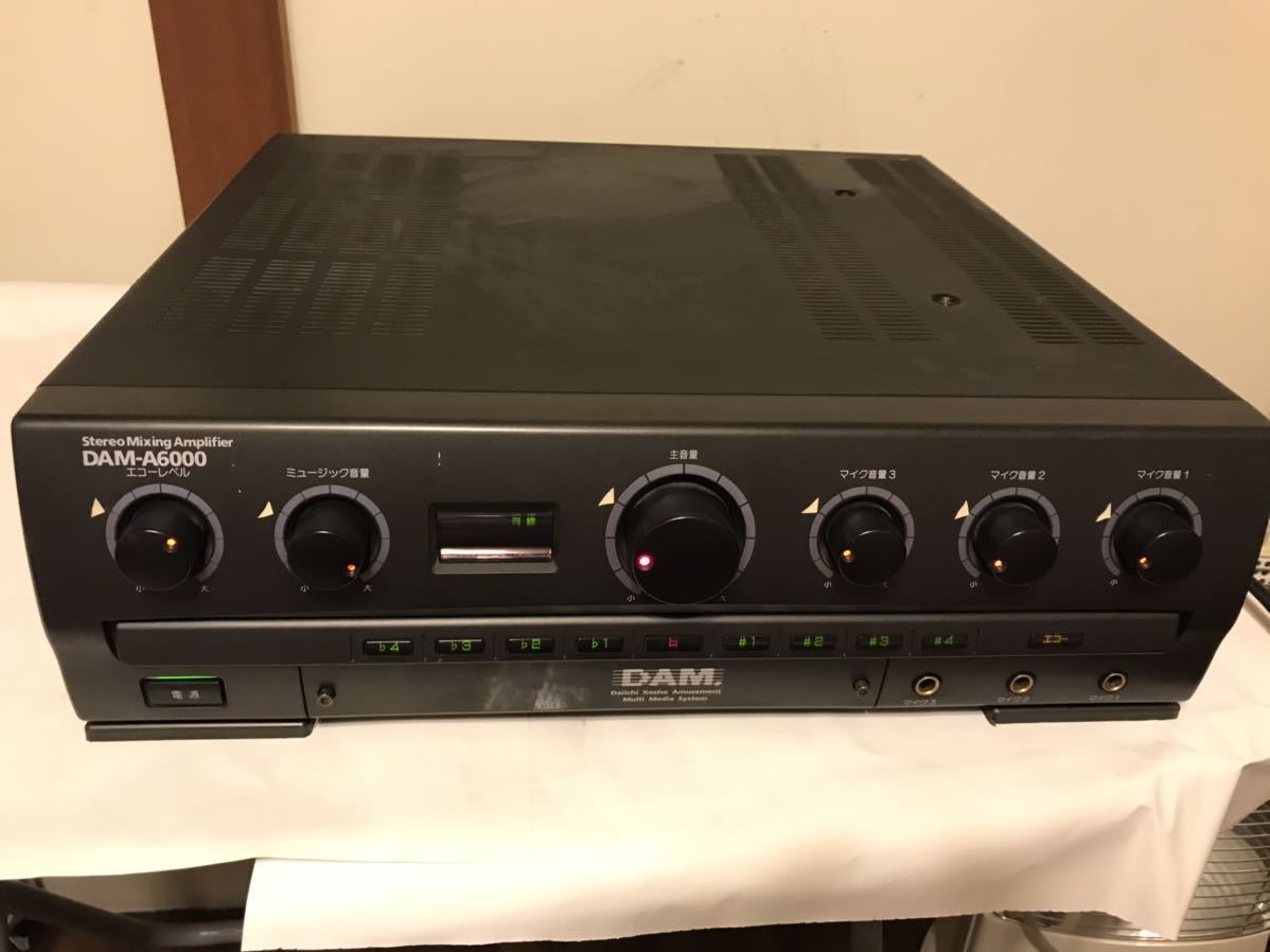 【大人気，限定SALE】 DAM-A6000 カラオケミキシングアンプ 音程 キー ピッチコントロール(カラオケ機器)｜売買されたオークション情報、yahooの商品情報をアーカイブ公開 - オークファン カラオケ機器