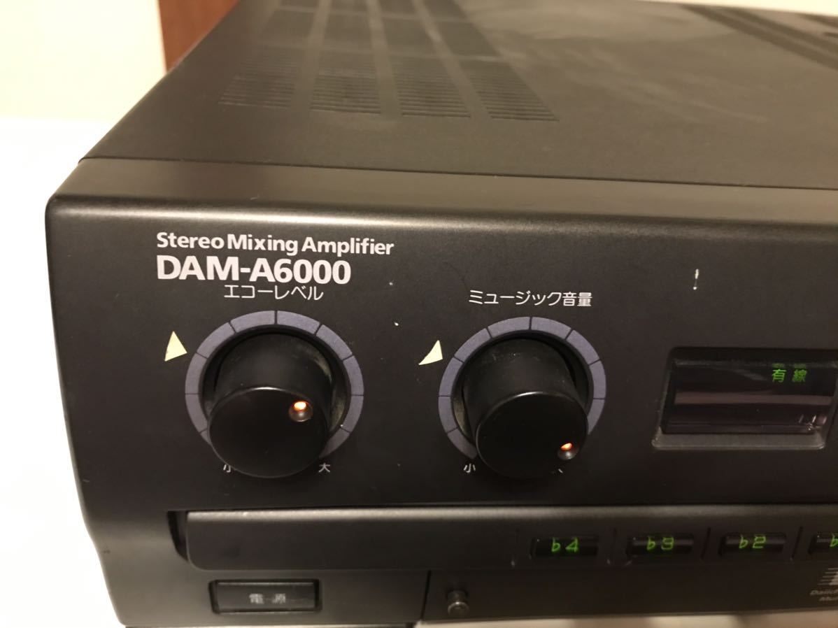 第一興商 DAM ⁄ 蒼い車輪ブログ::カラオケ::DAM 意外と知らなかった