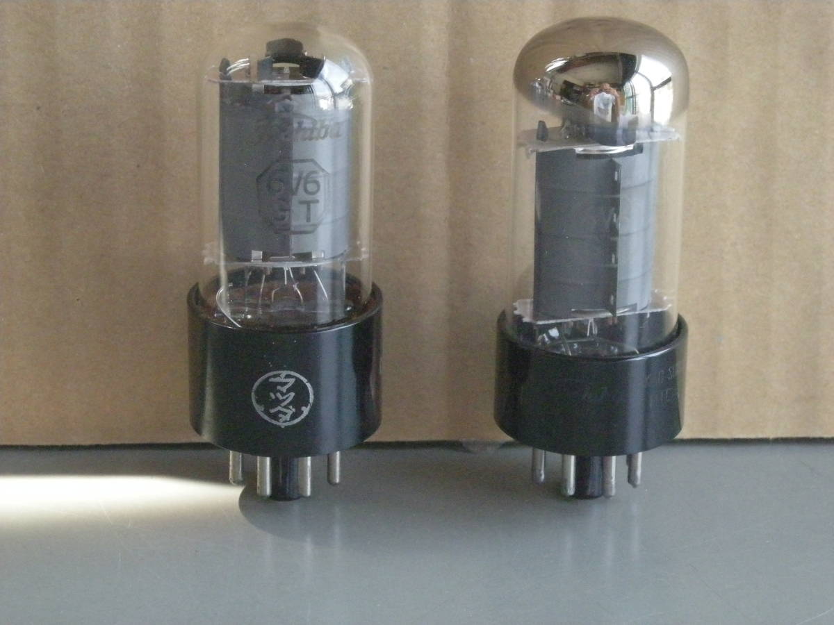 真空管：マツダ/東芝 6V6－GT 2本セット（未使用品） マツダ 東芝 2