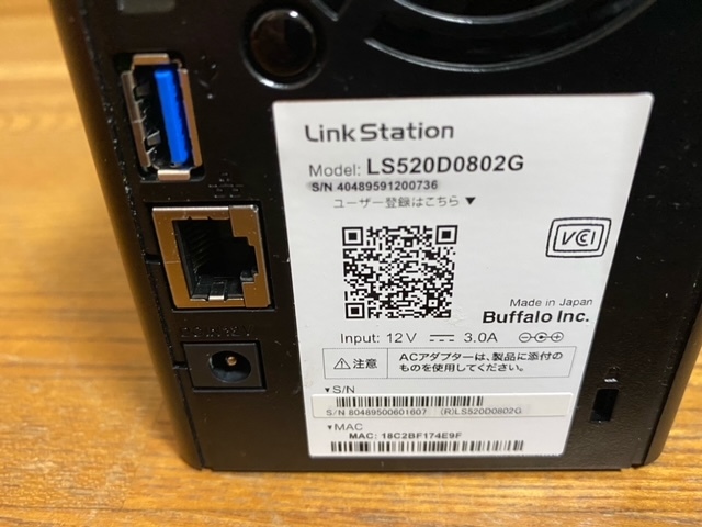 NAS 新品HDD 8TB 】 BUFFALO LinkStation LS520D0802G 8TB 高速NAS ,新