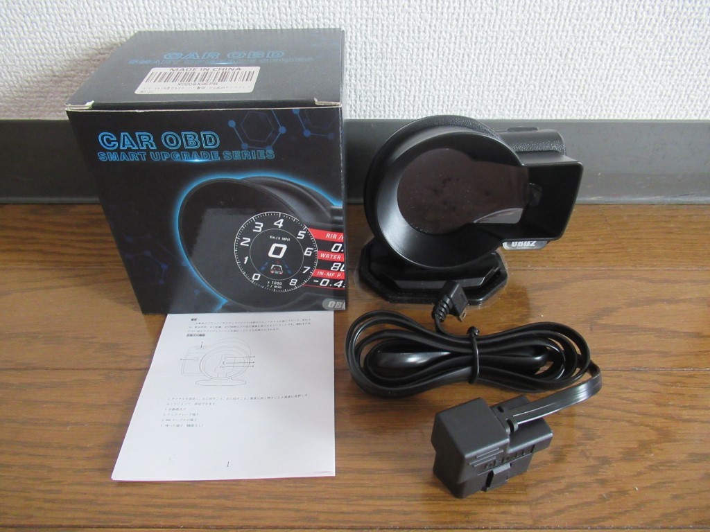 マルチ ディスプレイメーター ODB