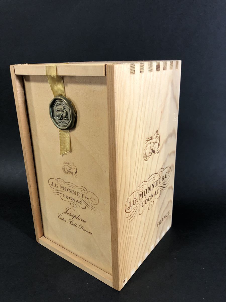18 古酒 未開封 MONNET JOSEPHINE モネ ジョセフィーヌ コニャック 箱付き