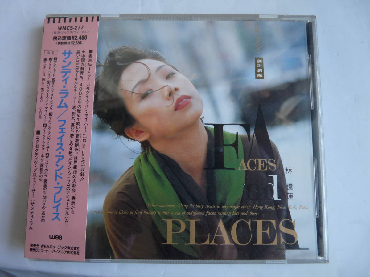 テレサ・テン/The History of Teresa Teng 120 Songs/10CD、TACL-9019 