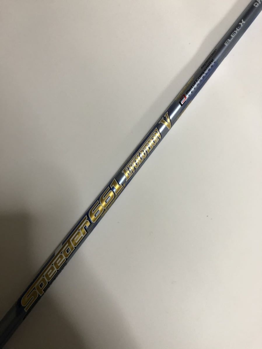 Fujikura - 藤倉 スピーダーエボ5-661(S) ピンG425 G410 メーカーカスタム品 Speeder 661 EVOLUTION Ⅴ (X) ピン G410 G425 スリーブ付 ドライバー