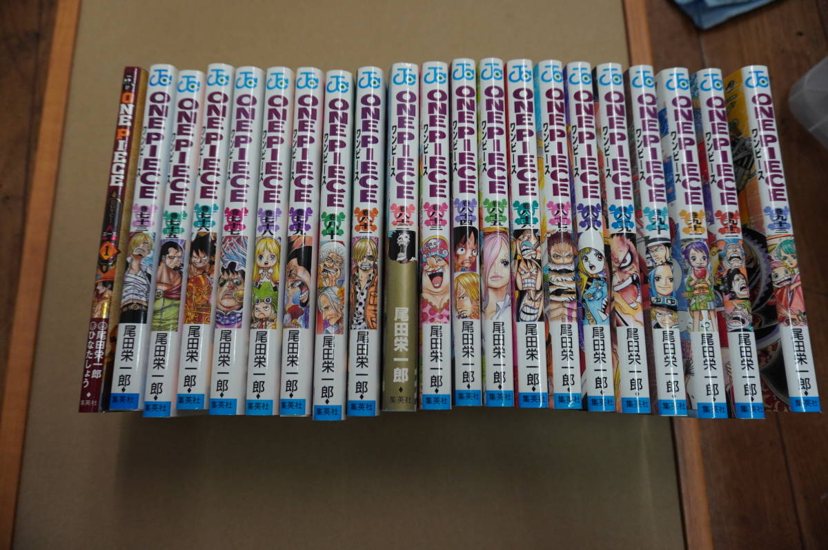 ONE PIECE ワンピース 73巻～93巻＋1巻 合計21冊 マンガ 漫画 コミック