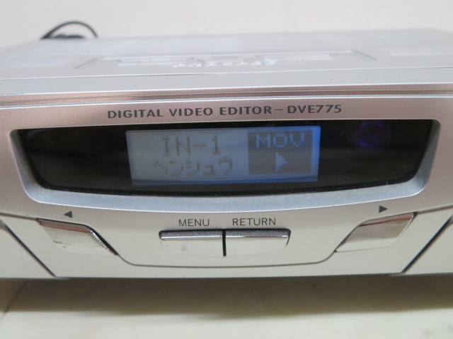 PROSPEC DVE775 デジタルビデオエディター シルバー ビデオ編集機 映像