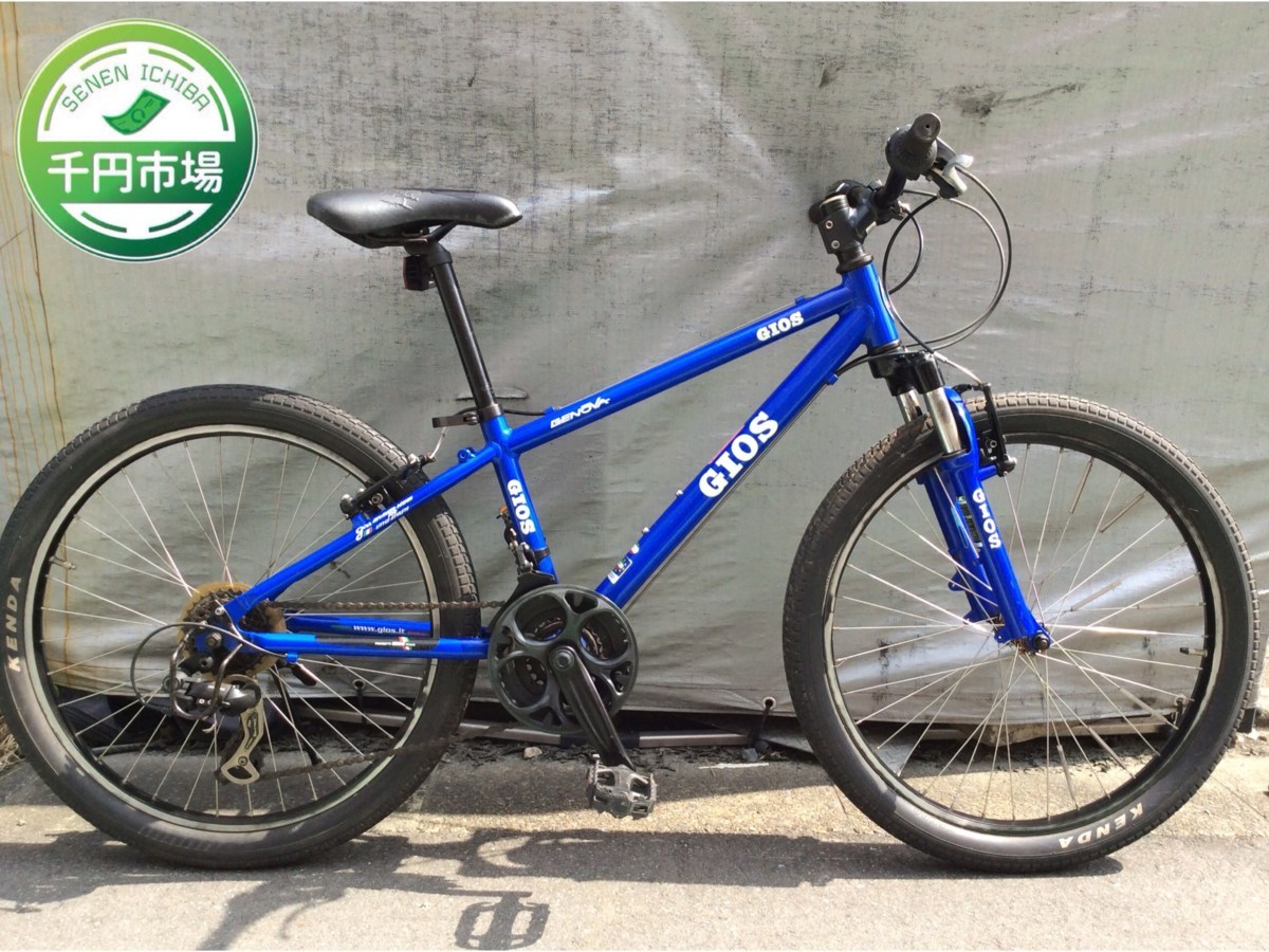 GENOVA GIOS 0 レッド ( ) ⁄ GIOS(ジオス 在庫アリGENOVA ジオス 