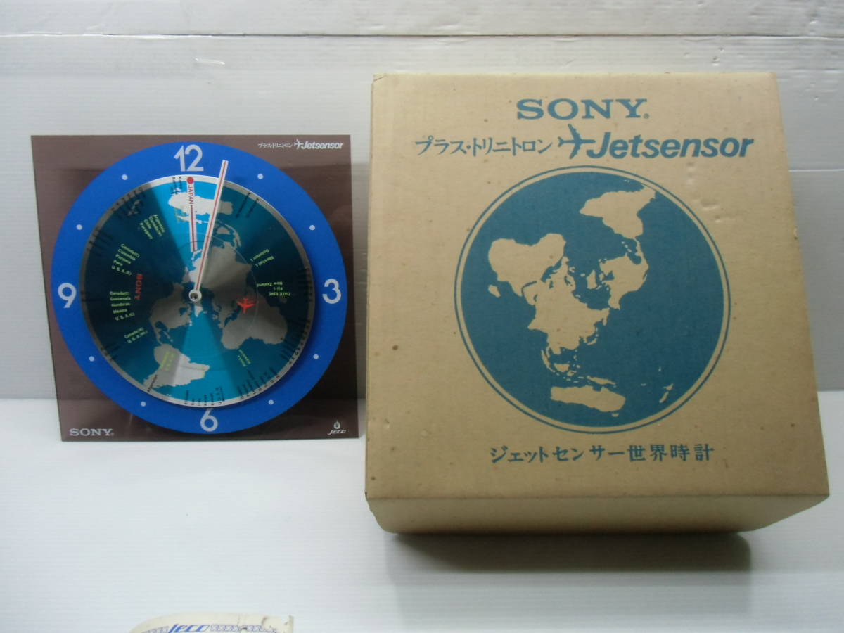 2026年最新Yahoo!オークション - 中古CD Yahoo!オークション 「クラシックcdまとめて」の落札相場・落札価格 -cdモーツァルト(CD)の中古品・新品 ピエール・モントゥーの芸術 ブックオフ公式オンライン LPレコード・レア盤 オンライン出品開始いたしました。⇒11&frasl;22(土) セットの中古品・新品 -クラシックcd ｜ [直輸入盤][限定盤 モーツァルト：ピアノ協奏曲全集（第5番－第27番） 全音