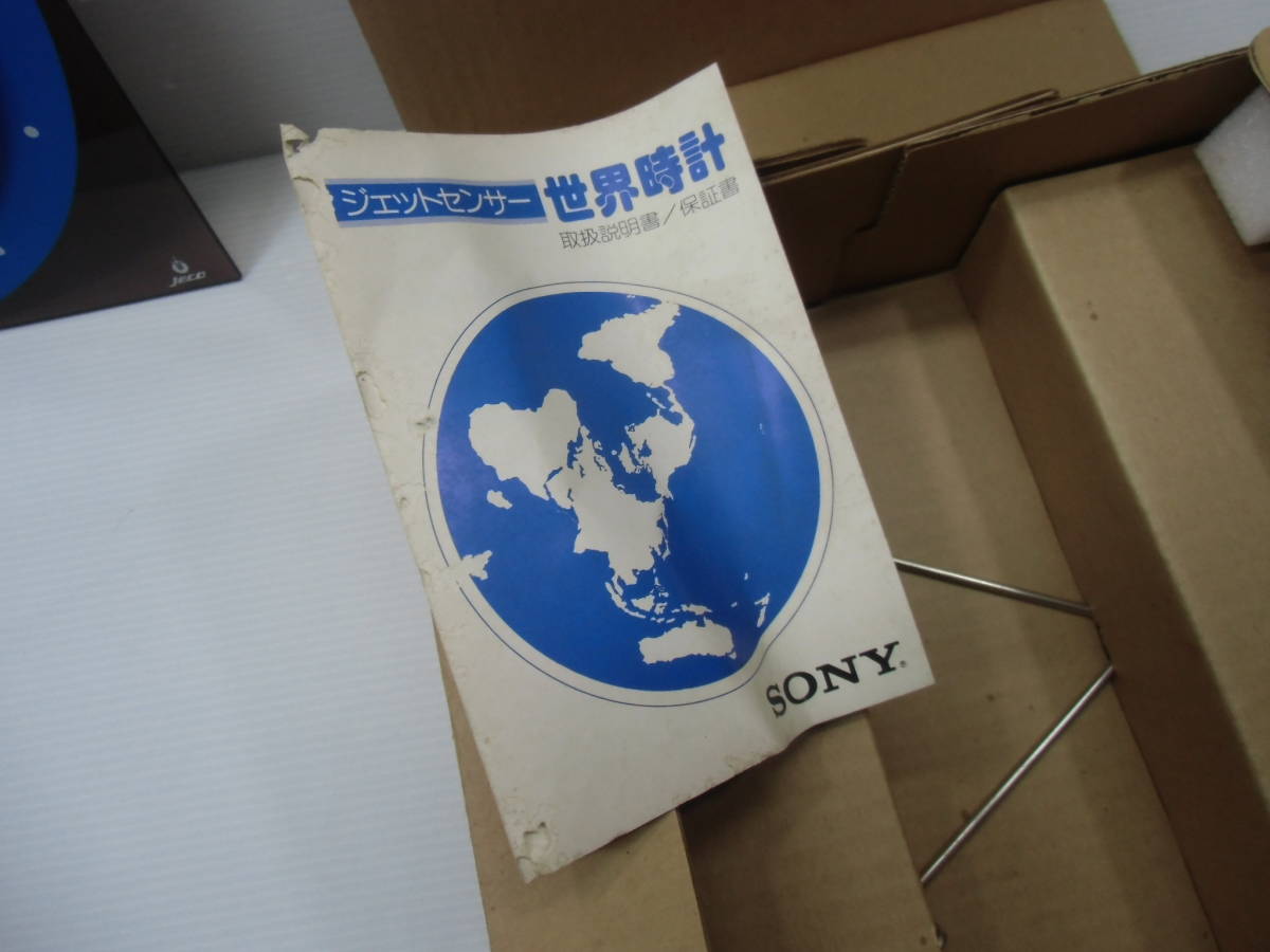 2026年最新Yahoo!オークション - 中古CD Yahoo!オークション 「クラシックcdまとめて」の落札相場・落札価格 -cdモーツァルト(CD)の中古品・新品 ピエール・モントゥーの芸術 ブックオフ公式オンライン LPレコード・レア盤 オンライン出品開始いたしました。⇒11&frasl;22(土) セットの中古品・新品 -クラシックcd ｜ [直輸入盤][限定盤 モーツァルト：ピアノ協奏曲全集（第5番－第27番） 全音
