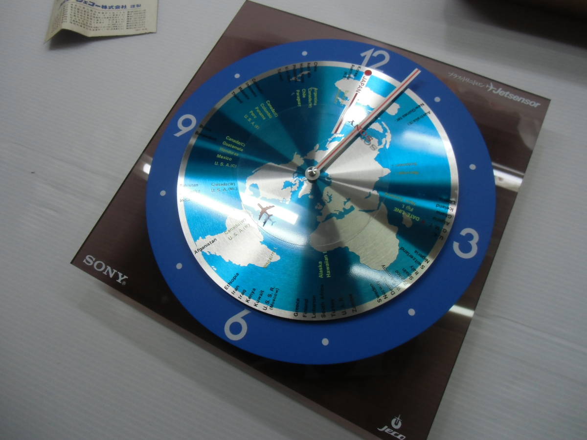 2026年最新Yahoo!オークション - 中古CD Yahoo!オークション 「クラシックcdまとめて」の落札相場・落札価格 -cdモーツァルト(CD)の中古品・新品 ピエール・モントゥーの芸術 ブックオフ公式オンライン LPレコード・レア盤 オンライン出品開始いたしました。⇒11&frasl;22(土) セットの中古品・新品 -クラシックcd ｜ [直輸入盤][限定盤 モーツァルト：ピアノ協奏曲全集（第5番－第27番） 全音