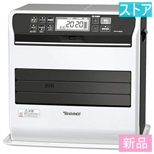 ダイニチ 家庭用石油ファンヒーター - 製品紹介 SGX TYPE 石油ファン