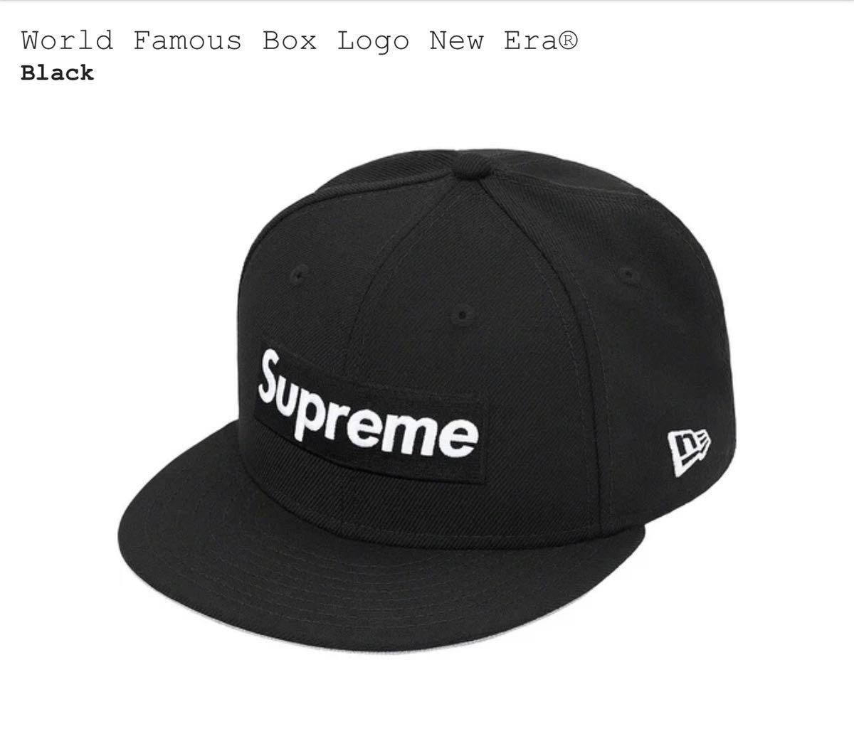 【激安大特価，2026】 Supreme NEW ERA cap world famous box logo black 黒 7 3/8 2020AW シュプリーム ニューエラ キャップ(帽子)｜売買されたオークション情報、yahooの商品情報をアーカイブ公開 - オークファン 服飾小物